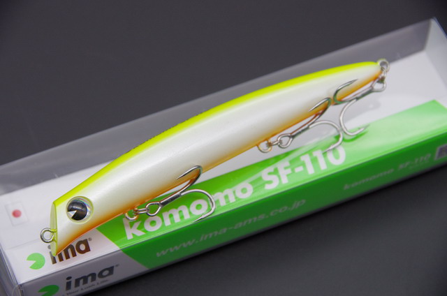 ima-komomoSF110new-02.jpg