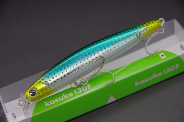 アイマ コスケ130F（ima kosuke 130F） 【シーバスルアー専門店
