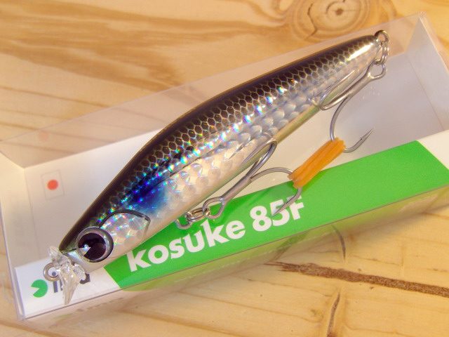 アイマ コスケ 85F（ima kosuke 85F） 【シーバスルアー専門店