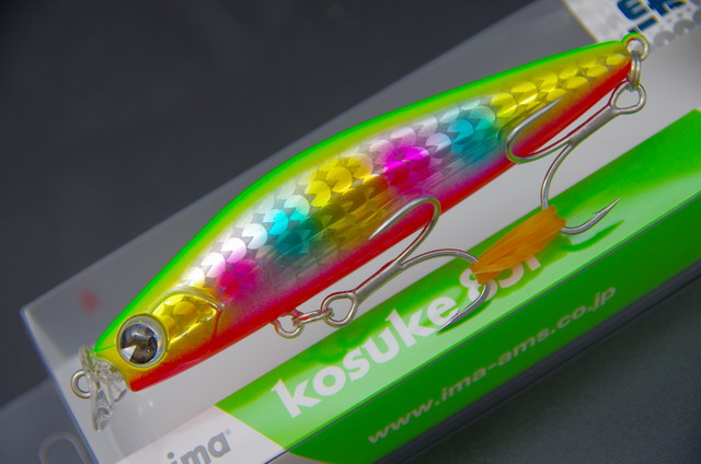 ima-kosuke85F-imahoro-002.jpg