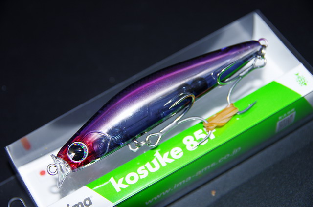 アイマ コスケ 85F（ima kosuke 85F） 【シーバスルアー専門店