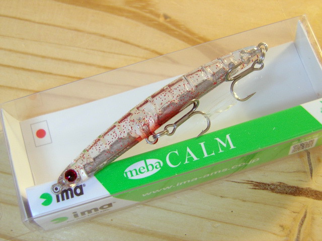 アイマ カーム 80（CALM 80） 限定メバルカラー2014 【シーバス