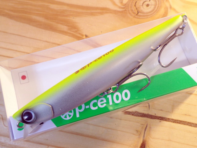 LURE SHOP SUBMARINE / ima ピース100(有頂天カラー)