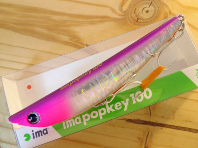 Ima Imapopkey 100 アイマ アイマポッキー100 シーバスルアー専門店 キングフィッシャー Ima Imapopkey 100 アイマ アイマポッキー100 シーバスルアー専門店 キングフィッシャー