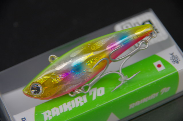 アイマ ライキリ70 70mm/15g （イワシ兄弟 アイマ水産