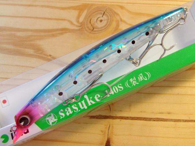 アイマ サスケ140S（裂波） 【シーバスルアー専門店 キング