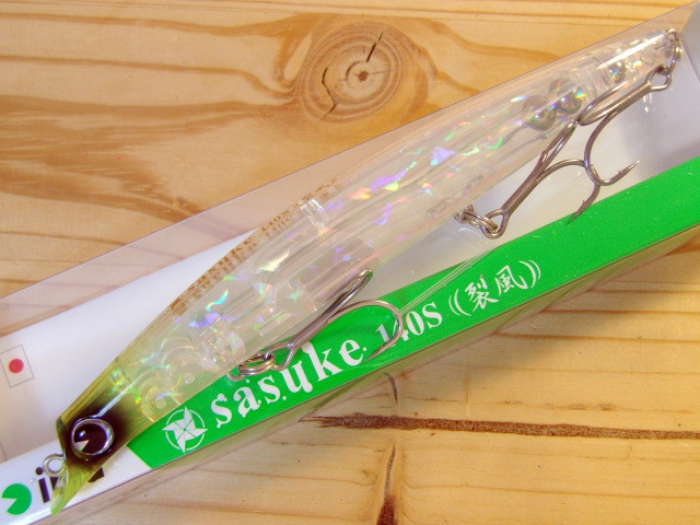 アイマ サスケ140S（裂波） 【シーバスルアー専門店 キング