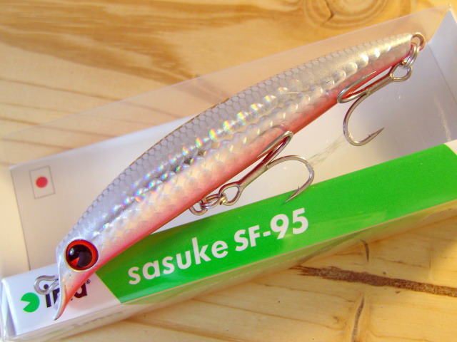 アイマ サスケ SF-95 【シーバスルアー専門店 キングフィッシャー】 アイマ サスケ SF-95 【シーバスルアー専門店 キングフィッシャー】