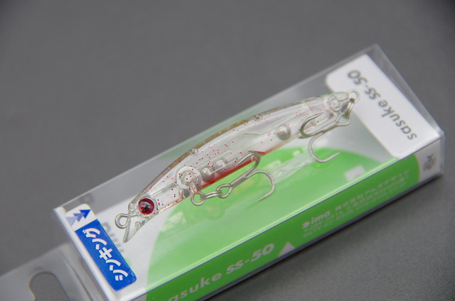 ima-sasukeSS50-NEW01.jpg