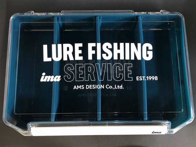アイマ ルアーケース3010NDM (ima LURECASE 3010NDM) 【シーバス