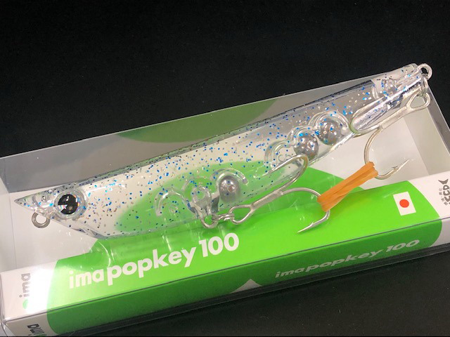 ima imapopkey 100(アイマ アイマポッキー100) 【シーバスルアー
