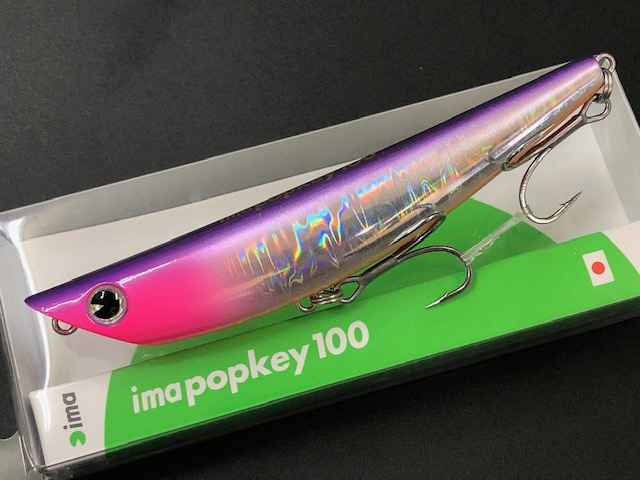 ima imapopkey 100(アイマ アイマポッキー100) 【シーバスルアー