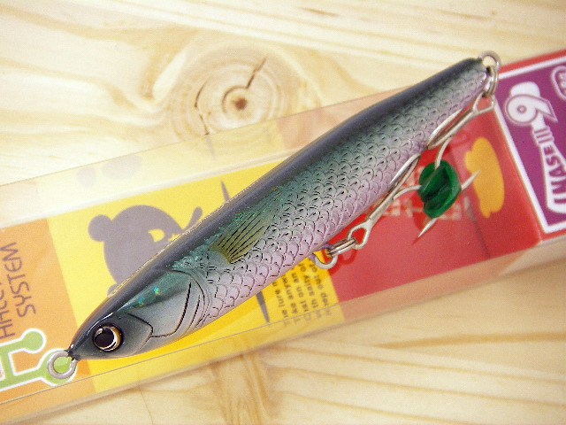 ハルシオンシステム いなせ9 OM 18g 【シーバスルアー専門店