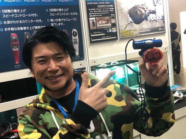 ハピソン(Hapyson) 充電式オレンジフィルターチェストライト