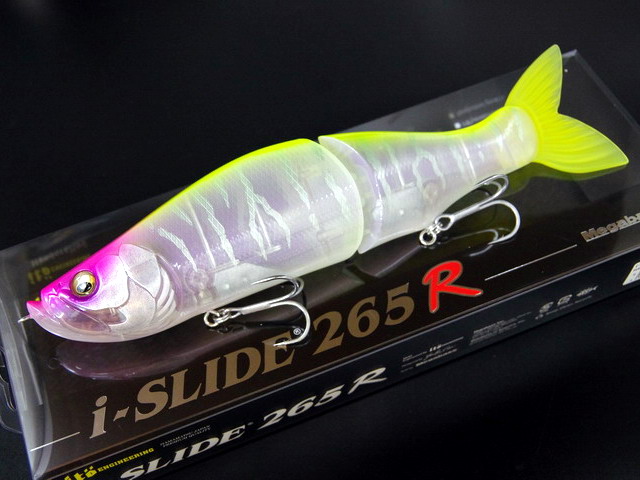 メガバス アイスライド265R 265mm/約182g 【シーバスルアー専門