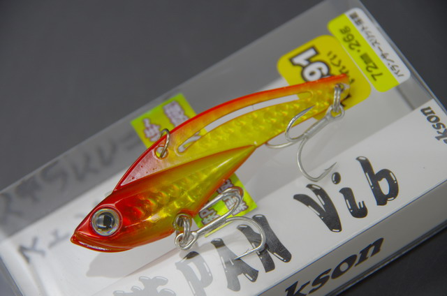 ジャクソン 鉄PAN Vib 72mm 26g 【シーバスルアー専門店 キング