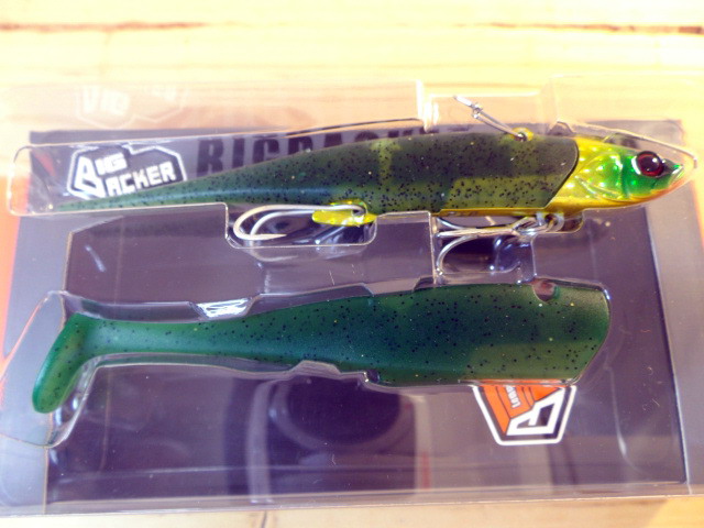 ジャッカル ビッグバッカー ソフトバイブ 21g 【シーバスルアー専門店