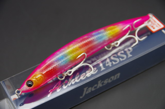 jackson-AT14SSP-NEW02.jpg jackson-AT14SSP-NEW02.jpg