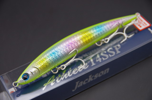 jackson-AT14SSP-NEW04.jpg jackson-AT14SSP-NEW04.jpg