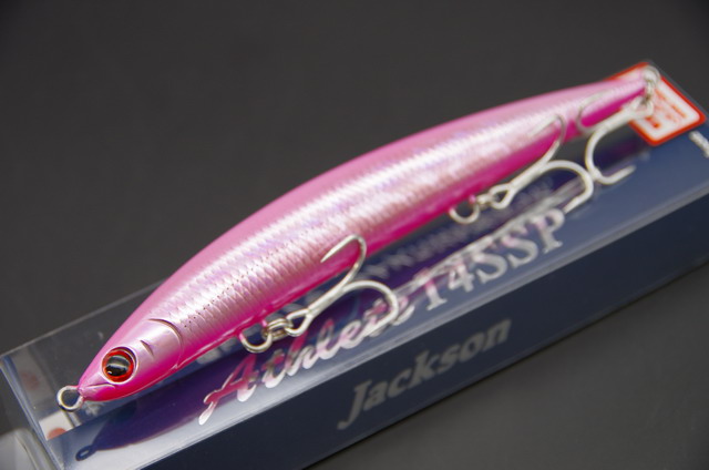 jackson-AT14SSP-NEW07.jpg