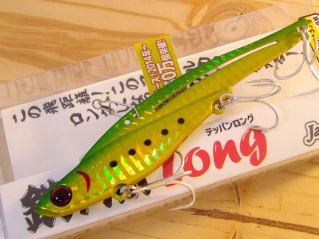 ジャクソン 鉄PAN Long 35g（テッパンロング 35g） 【シーバスルアー専門店 キングフィッシャー】