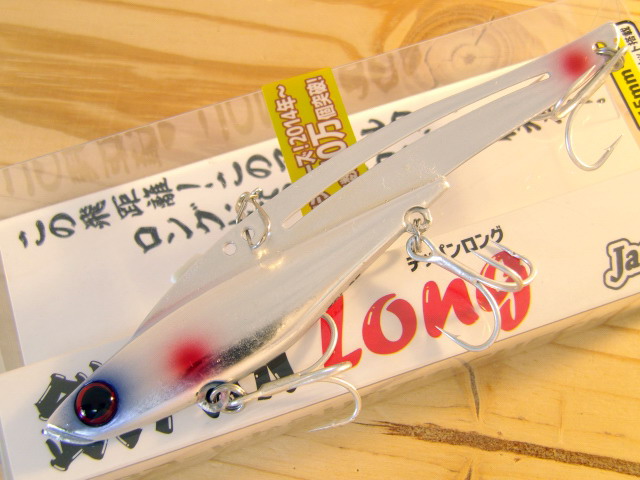 ジャクソン 鉄PAN Long 35g（テッパンロング 35g） 【シーバスルアー専門店 キングフィッシャー】