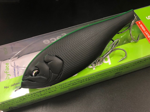 ベビーフェイス JB150-S 150mm/75g 【シーバスルアー専門店 キングフィッシャー】