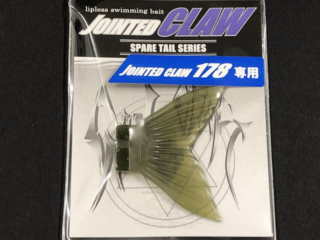 dugudagii スカル 初期作品 dugudagii スカル 初期作品 Crazy Pig