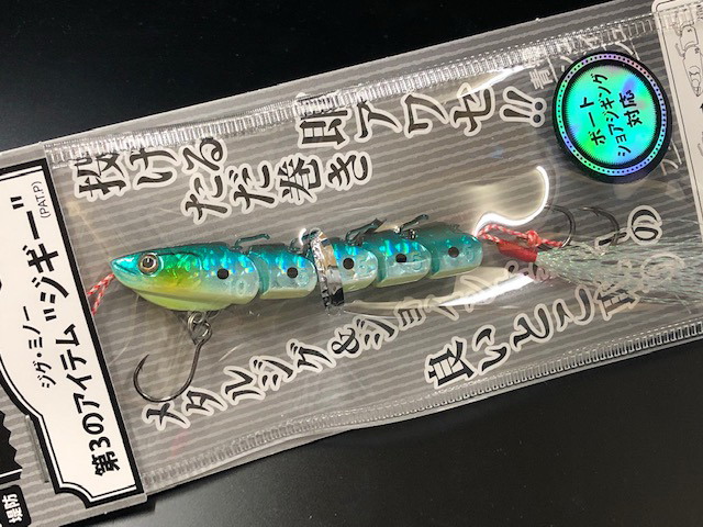 オンザブルー ジギーベイビー 10g～30g(ON THE BLUE JIGGGY Baby 10g～30g) 【シーバスルアー専門店 】