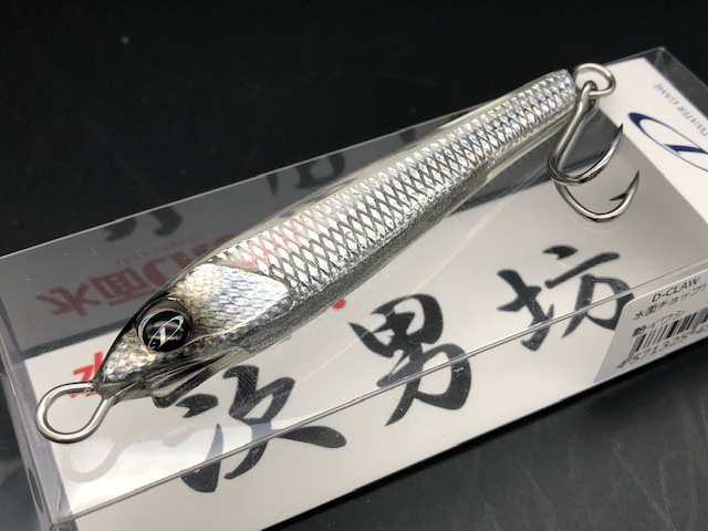jinanbou-04.jpg