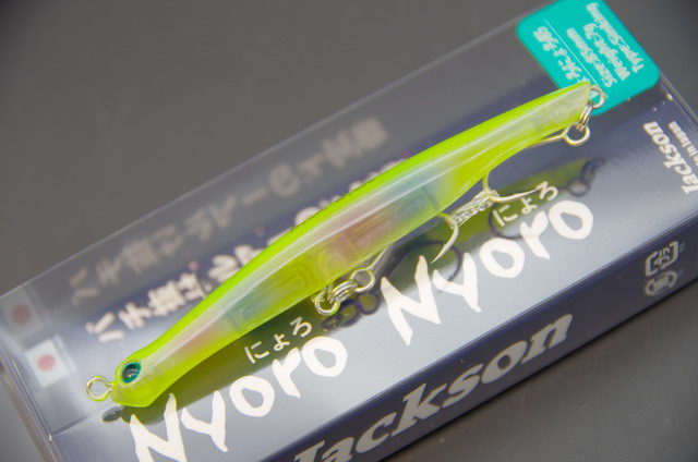 jks-nyny85-n01.jpg