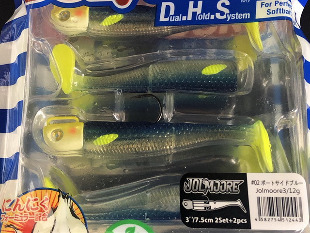 ブルーブルー（BlueBlue） ジョルムーア 3インチ 12g 【シーバス