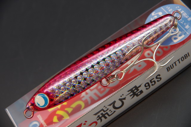 JUMPRIZE ぶっ飛び君 95S ラトルSP 【シーバスルアー専門店 JUMPRIZE ぶっ飛び君 95S ラトルSP 【シーバスルアー専門店