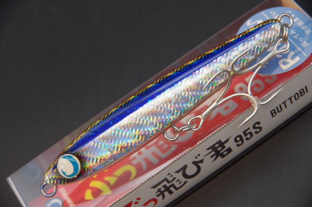JUMPRIZE ぶっ飛び君 95S ラトルSP 【シーバスルアー専門店