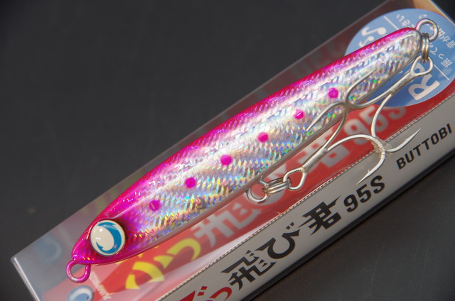 jp-btk95s-09.jpg