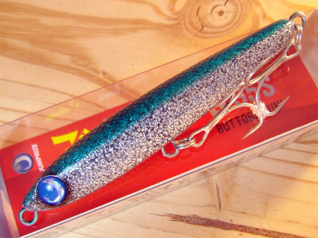 jp-btkun95S-001.jpg