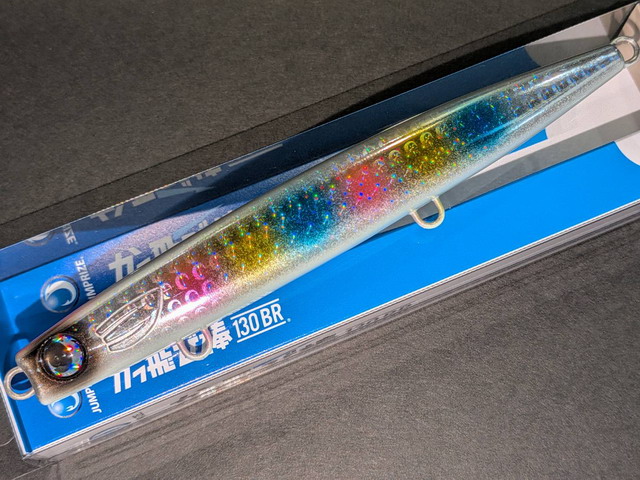 ジャンプライズ（JUMPRIZE） '26 かっ飛び棒130BR HL 130mm/38g