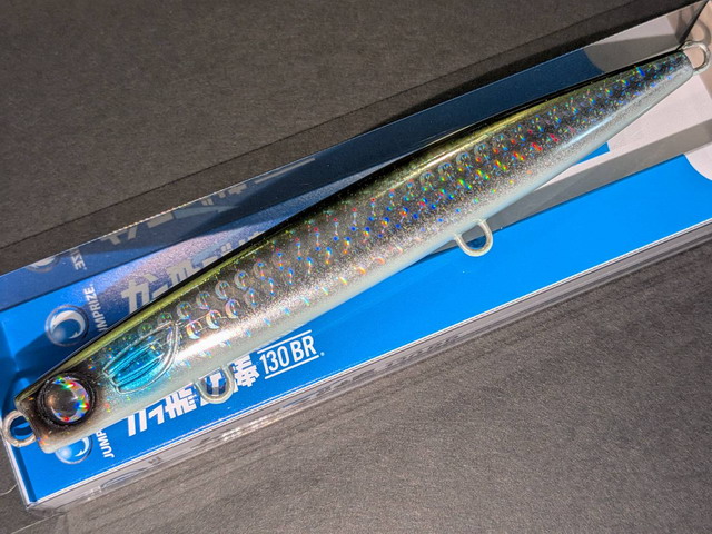 ジャンプライズ（JUMPRIZE） '26 かっ飛び棒130BR HL 130mm/38g