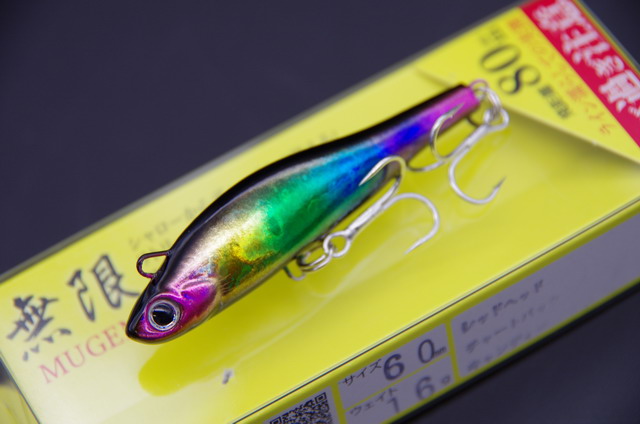k2-mugen16g-005.jpg