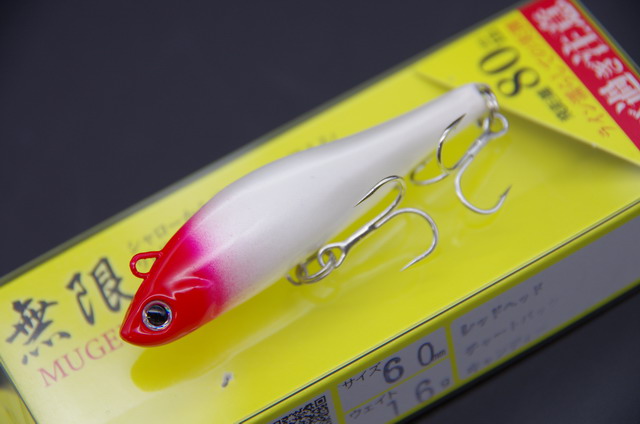 k2-mugen16g-012.jpg k2-mugen16g-012.jpg