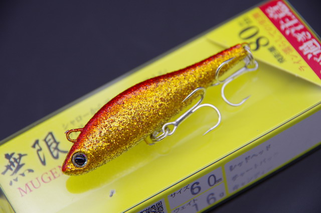 k2-mugen16g-015.jpg