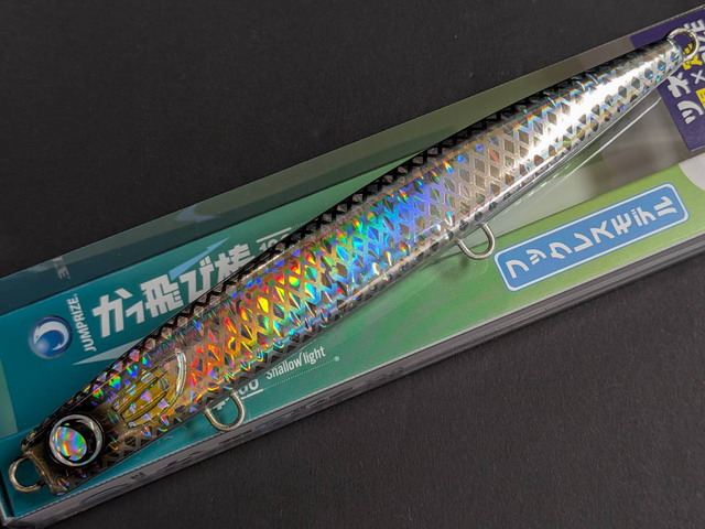 ジャンプライズ（JUMPRIZE）×ツネミ限定 かっ飛び棒130シャローライト