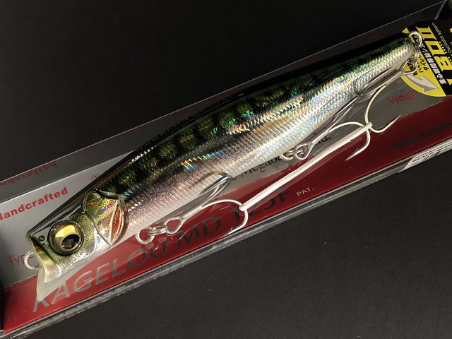 メガバス　カゲロウMD125F 新色 3本セット メガバス カゲロウMD125F 125mm/21g 【シーバスルアー専門店