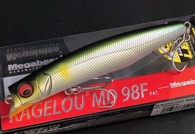 メガバス カゲロウMD98F 98mm/12g 【シーバスルアー専門店