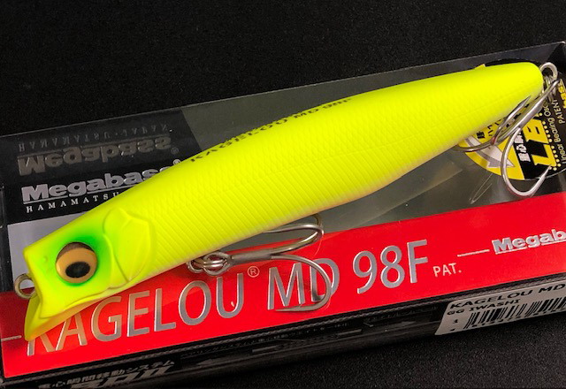 KAGELOU MD 98F | Megabass-メガバス