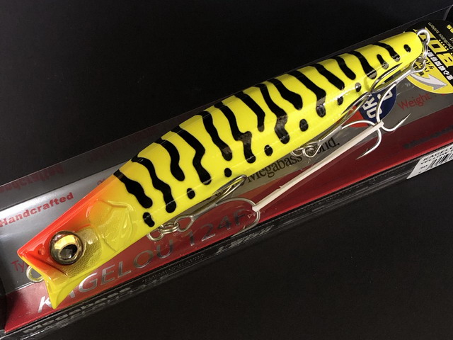 メガバスKAGELOU 124F 【fimo限定品】 Megabass - カゲロウ124F fimo限定カラーの通販 by トワ's shop