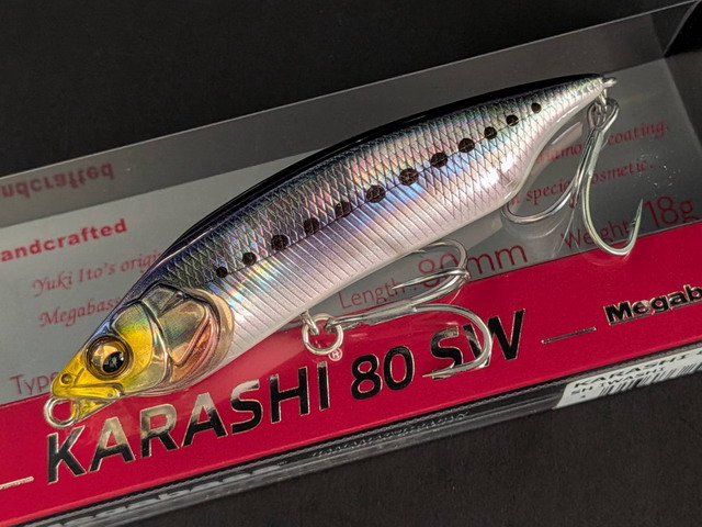 メガバス（Megabass） カラシ80SW 80mm/18g【シーバスルアー専門店
