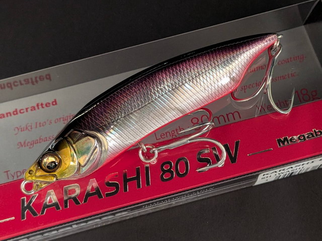 魚 メガバス（Megabass） カラシ80SW 80mm/18g【シーバスルアー専門