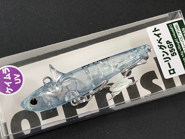 keimura55gp-05.jpg