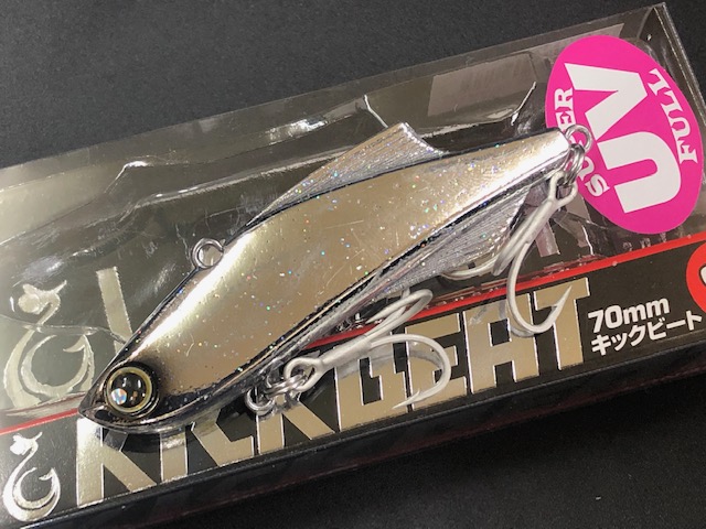 ロンジン KICKBEAT 20g（キックビート 20g） 【シーバスルアー専門店